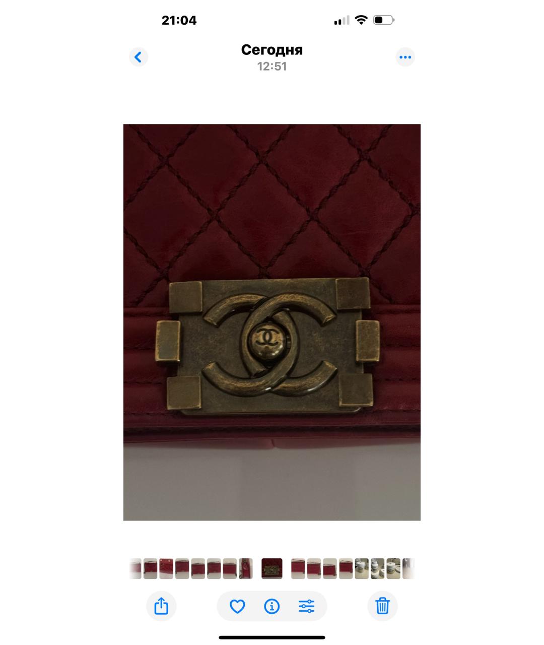 CHANEL Красная кожаная сумка через плечо, фото 6