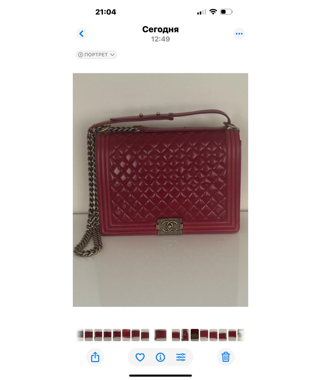 CHANEL Красная кожаная сумка через плечо, фото 9