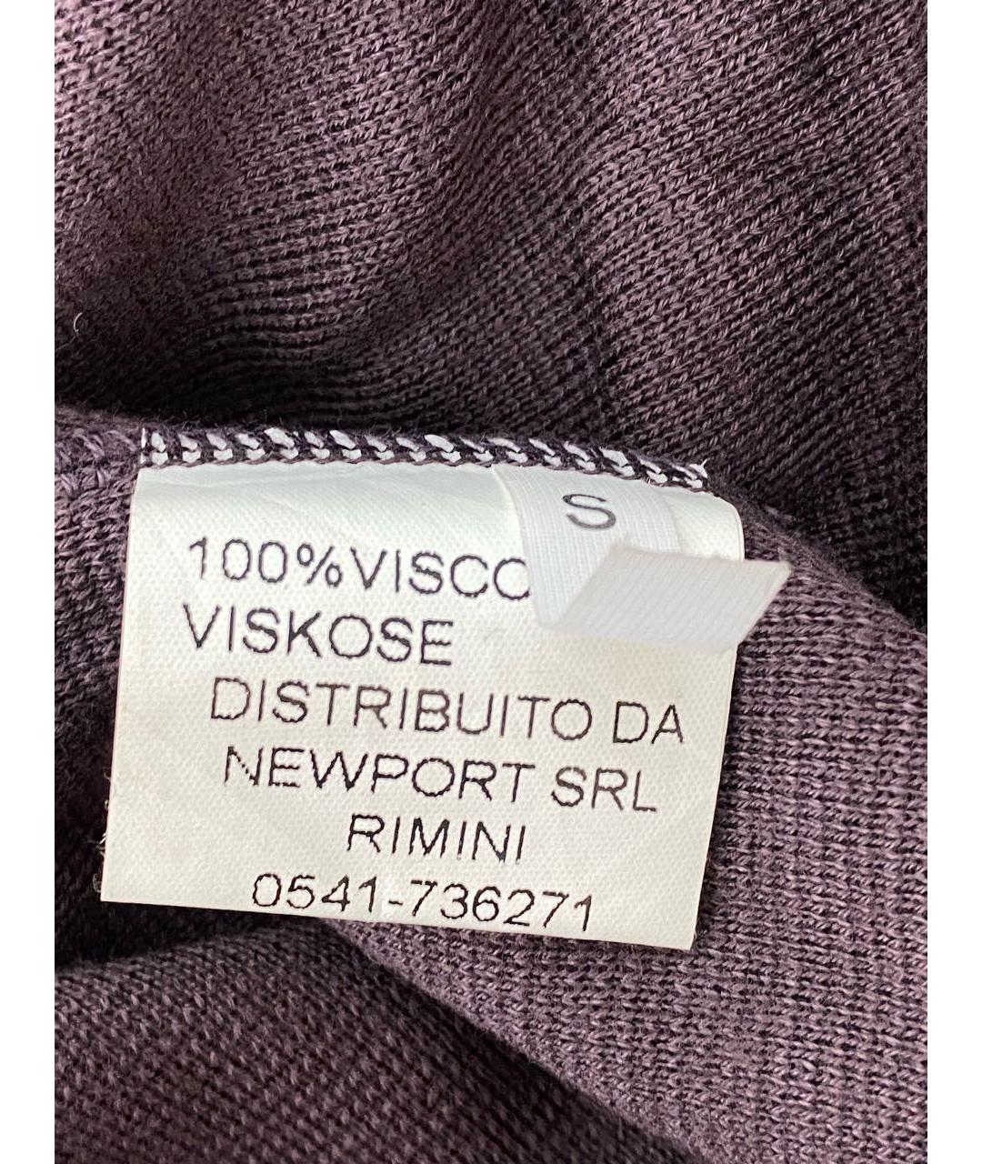 JO NO FUI Вискозное повседневное платье, фото 4