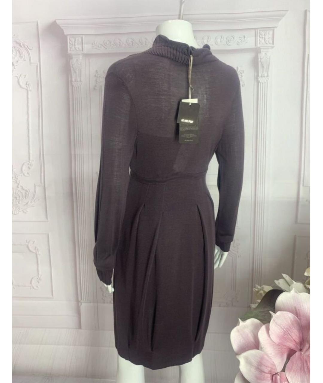 JO NO FUI Вискозное повседневное платье, фото 6