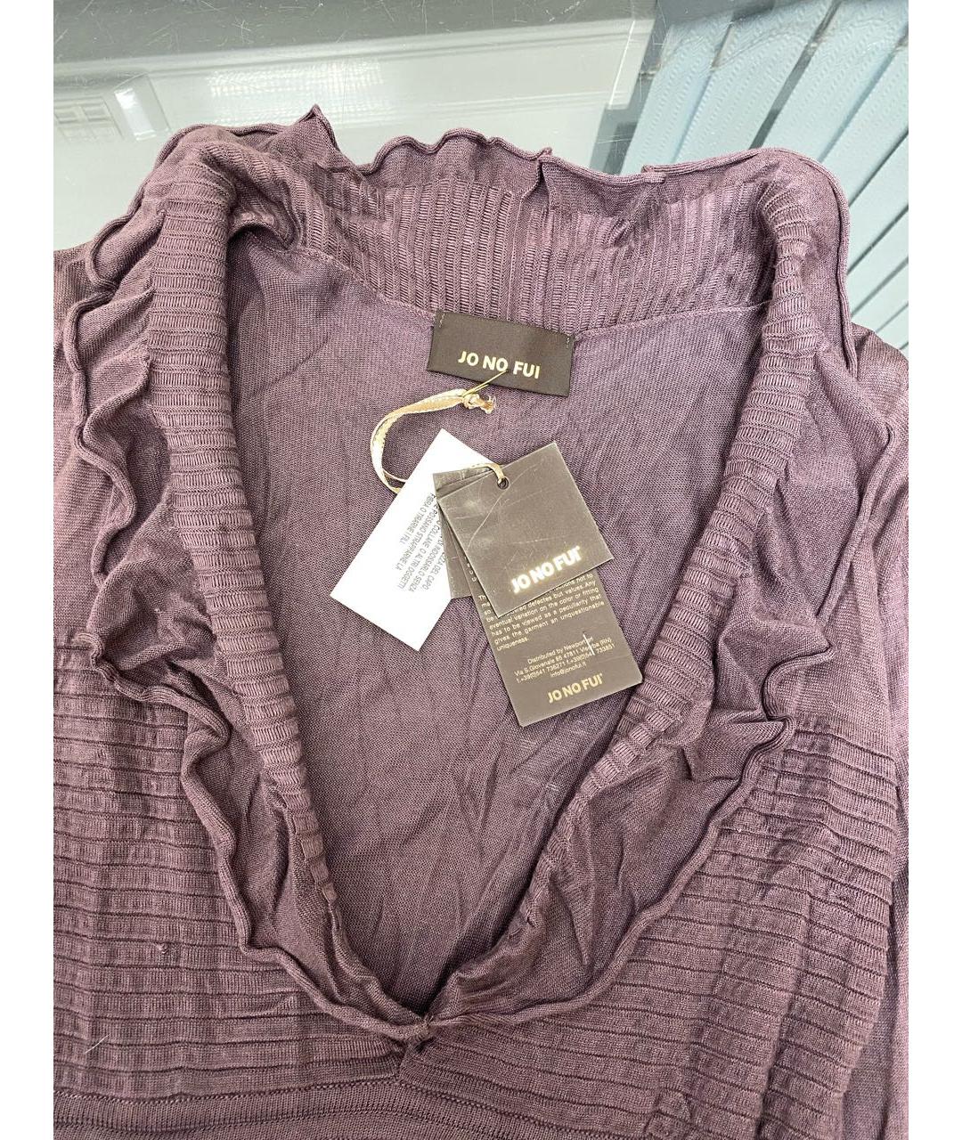 JO NO FUI Вискозное повседневное платье, фото 3