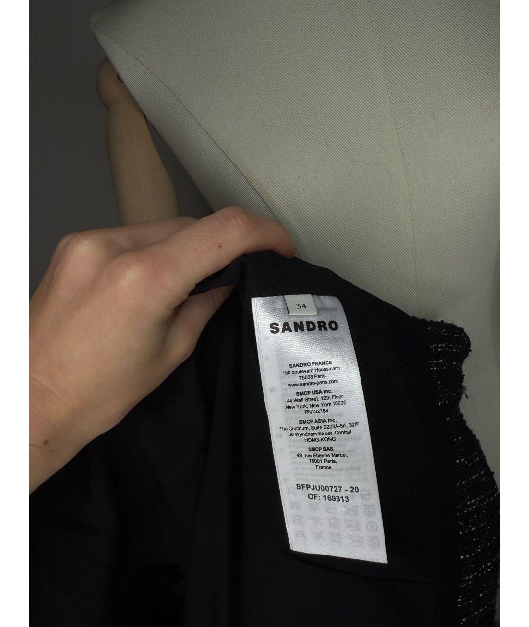 SANDRO Мульти твидовая юбка мини, фото 6