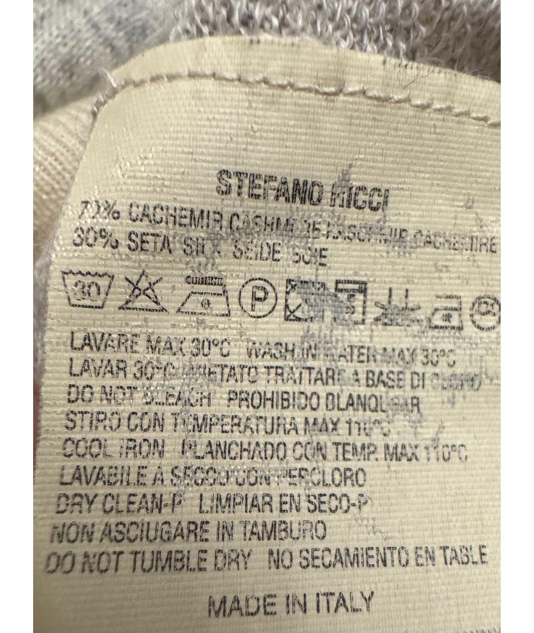 STEFANO RICCI Бежевый кашемировый джемпер / свитер, фото 6