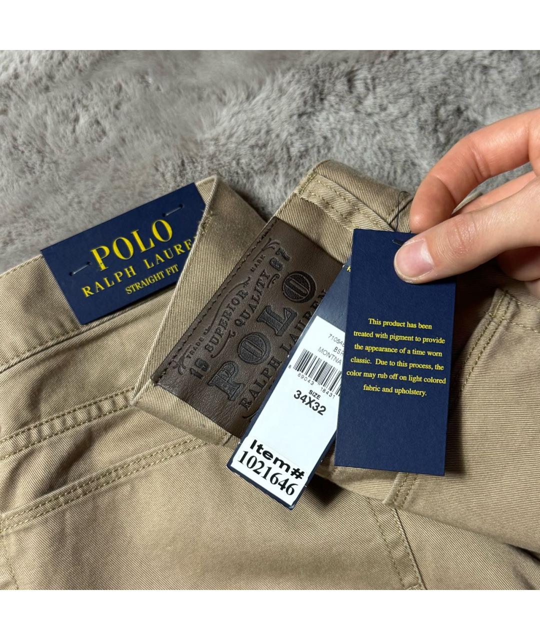 POLO RALPH LAUREN Бежевые хлопковые брюки чинос, фото 5