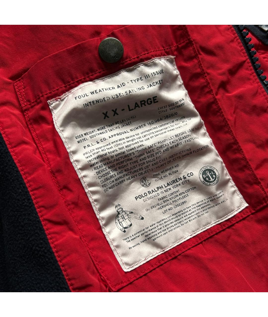 RALPH LAUREN Красная куртка, фото 4