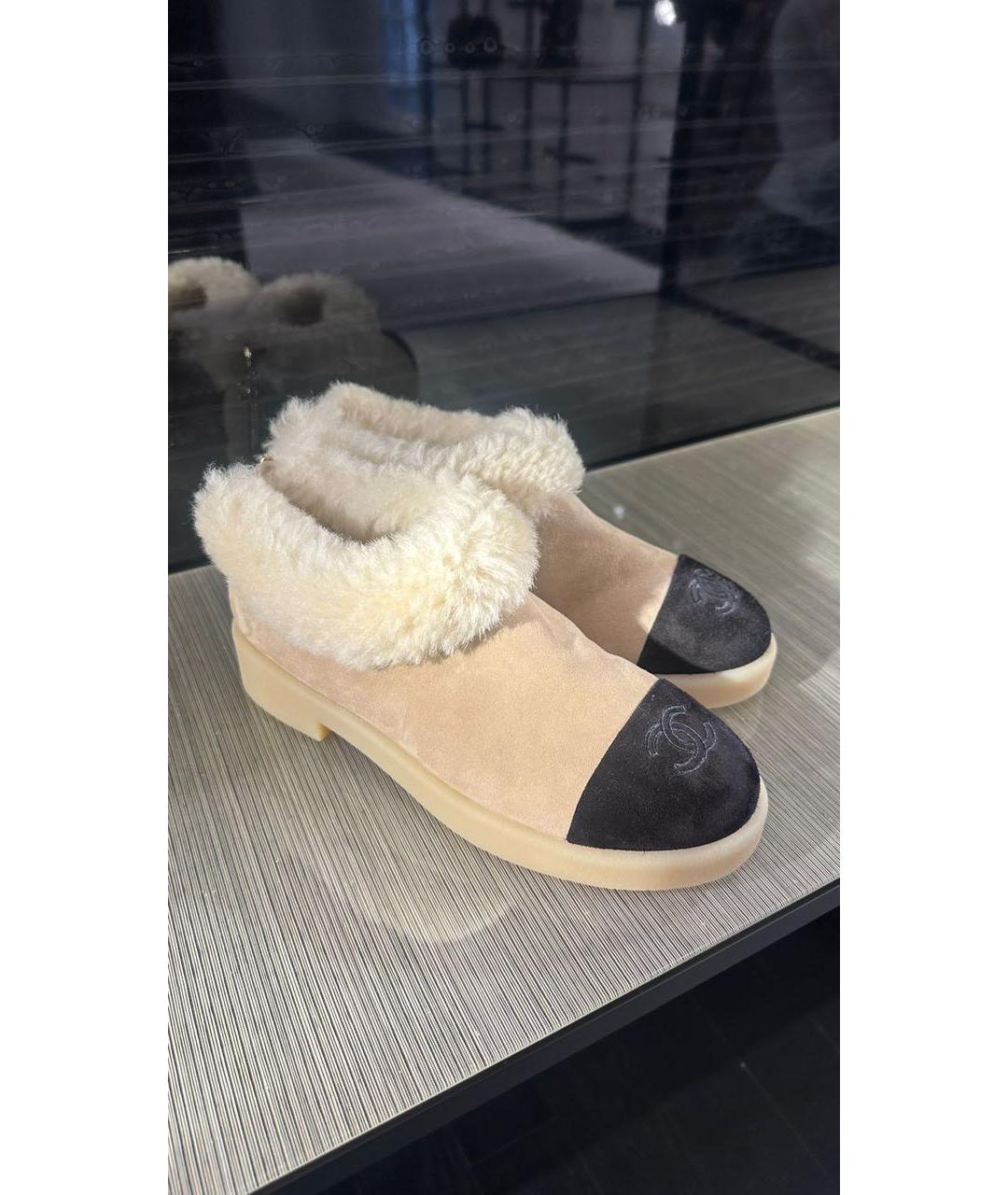 CHANEL Бежевые замшевые ботинки, фото 2