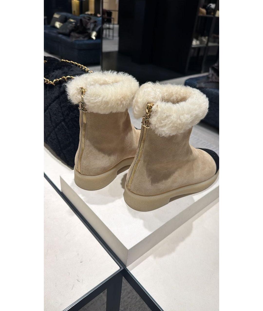 CHANEL Бежевые замшевые полусапоги, фото 3