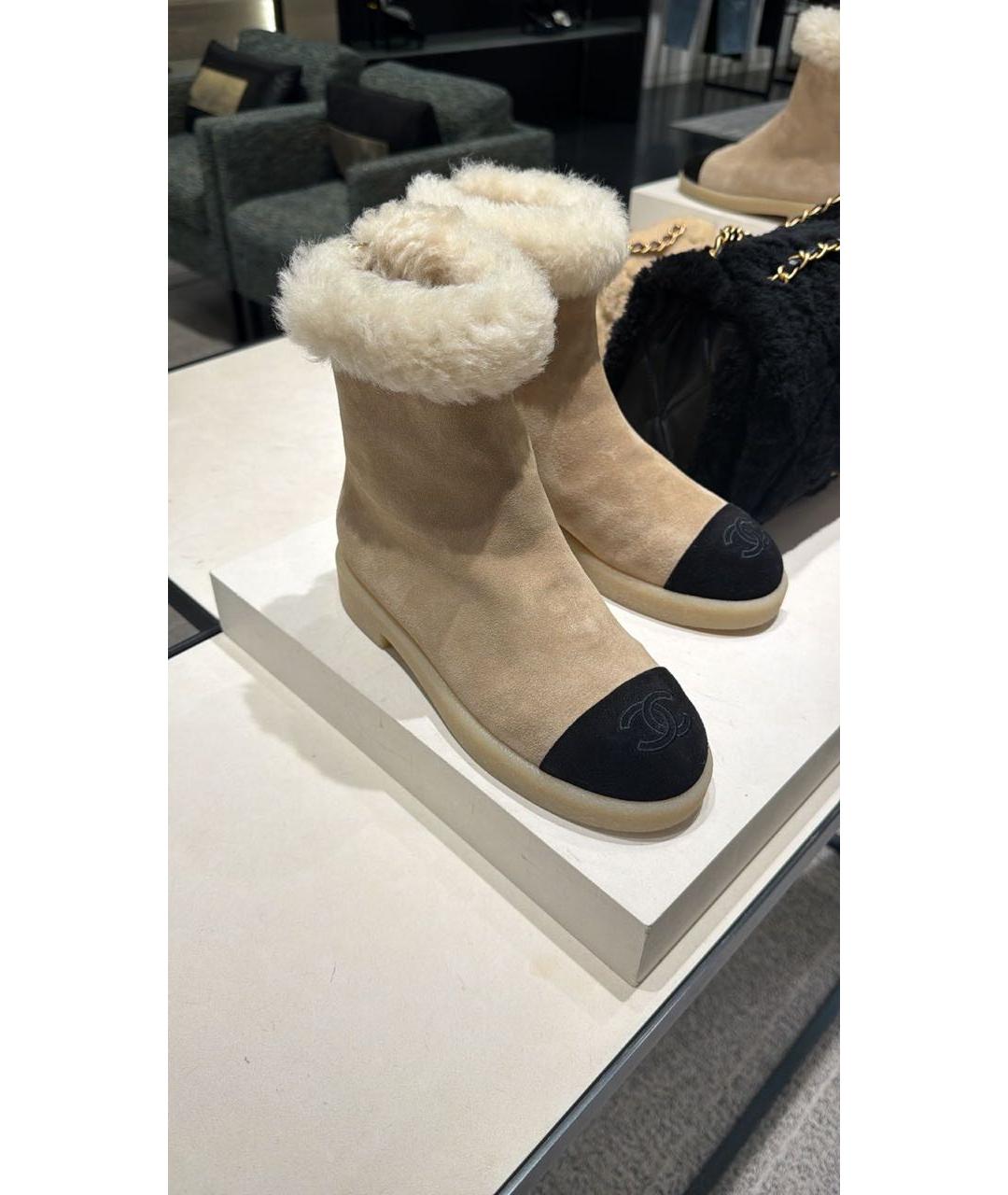 CHANEL Бежевые замшевые полусапоги, фото 2