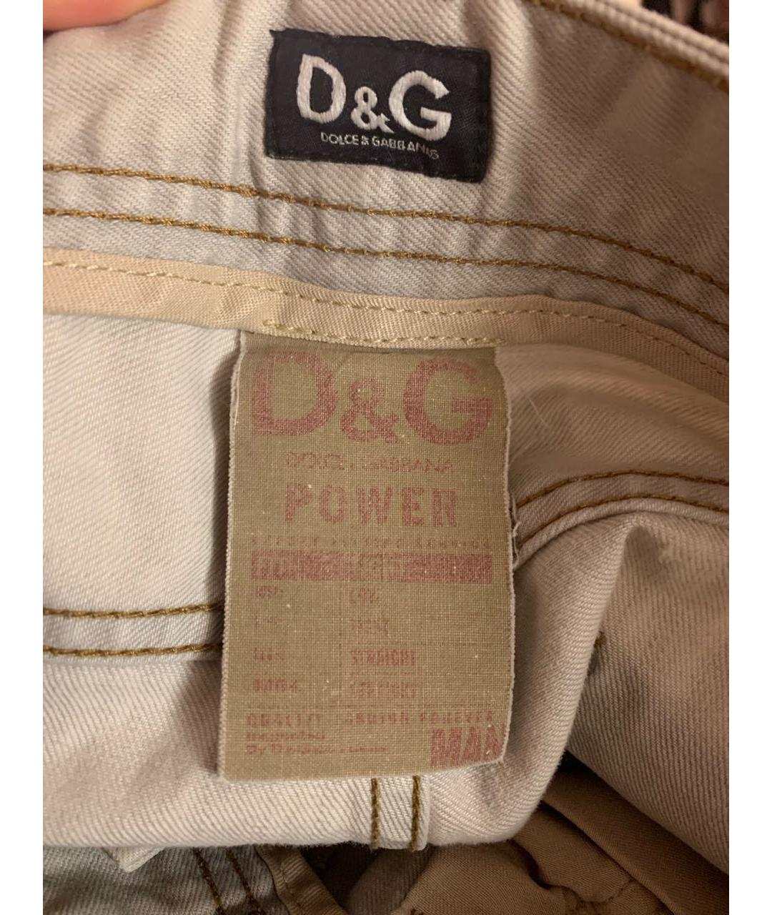 DOLCE&GABBANA Белые хлопковые джинсы скинни, фото 3