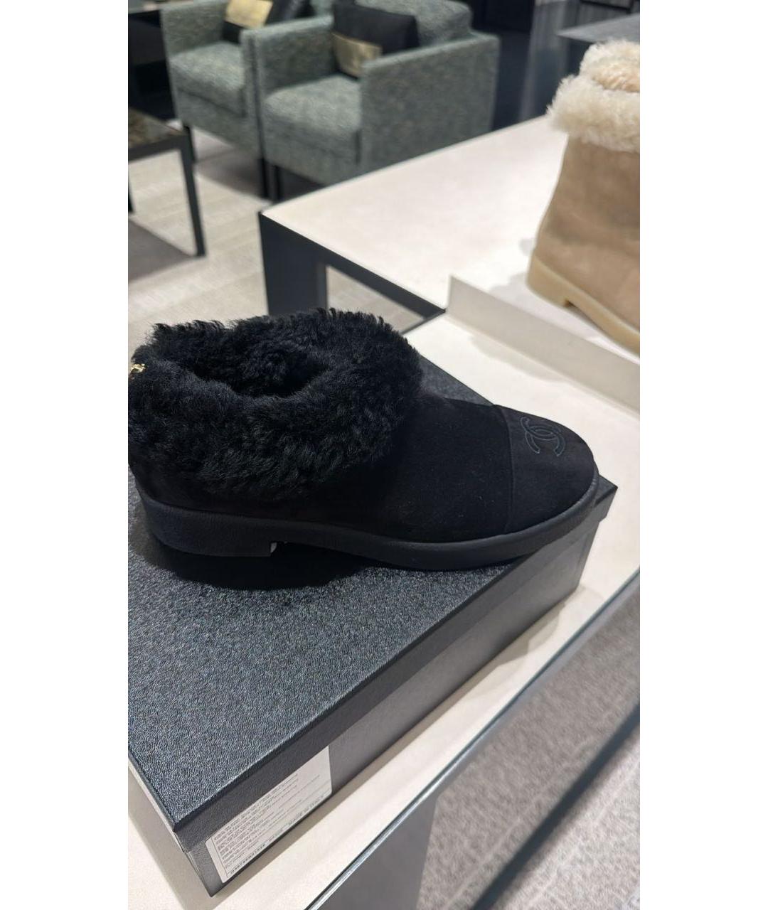 CHANEL Черные замшевые ботинки, фото 5