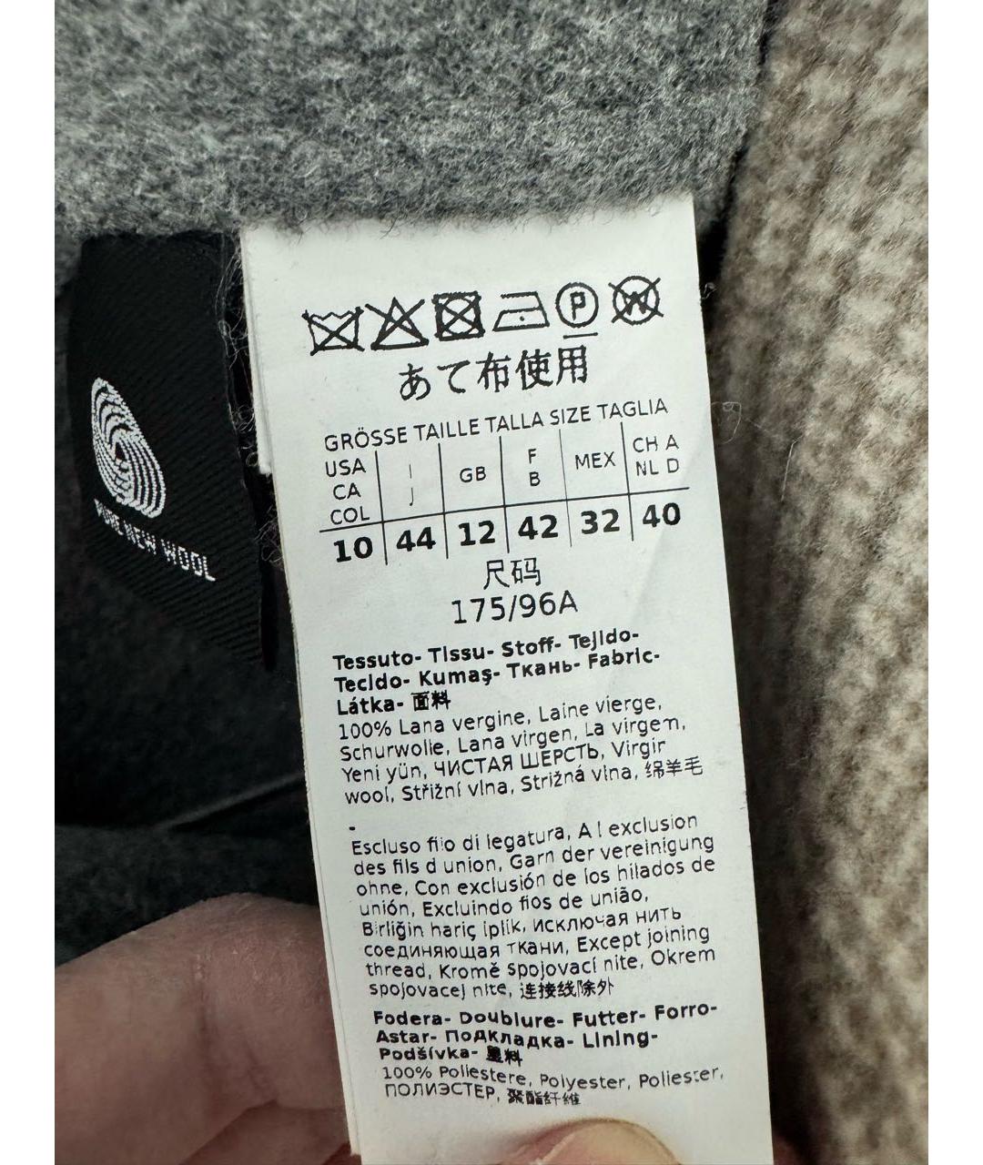 'S MAX MARA Бежевое шерстяное пальто, фото 5