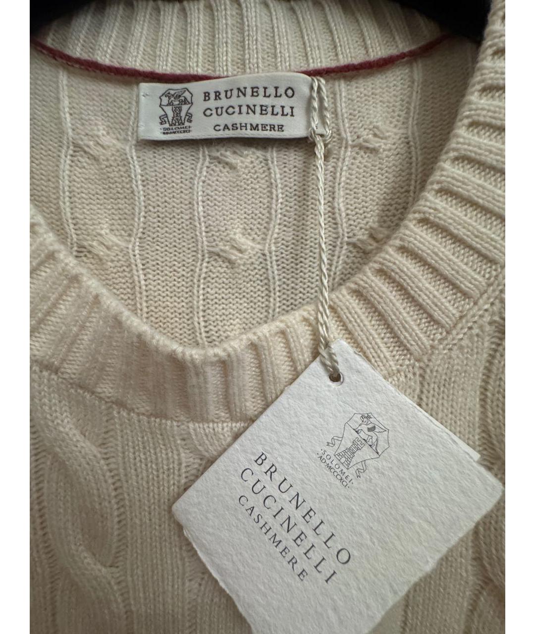 BRUNELLO CUCINELLI Белый кашемировый джемпер / свитер, фото 3