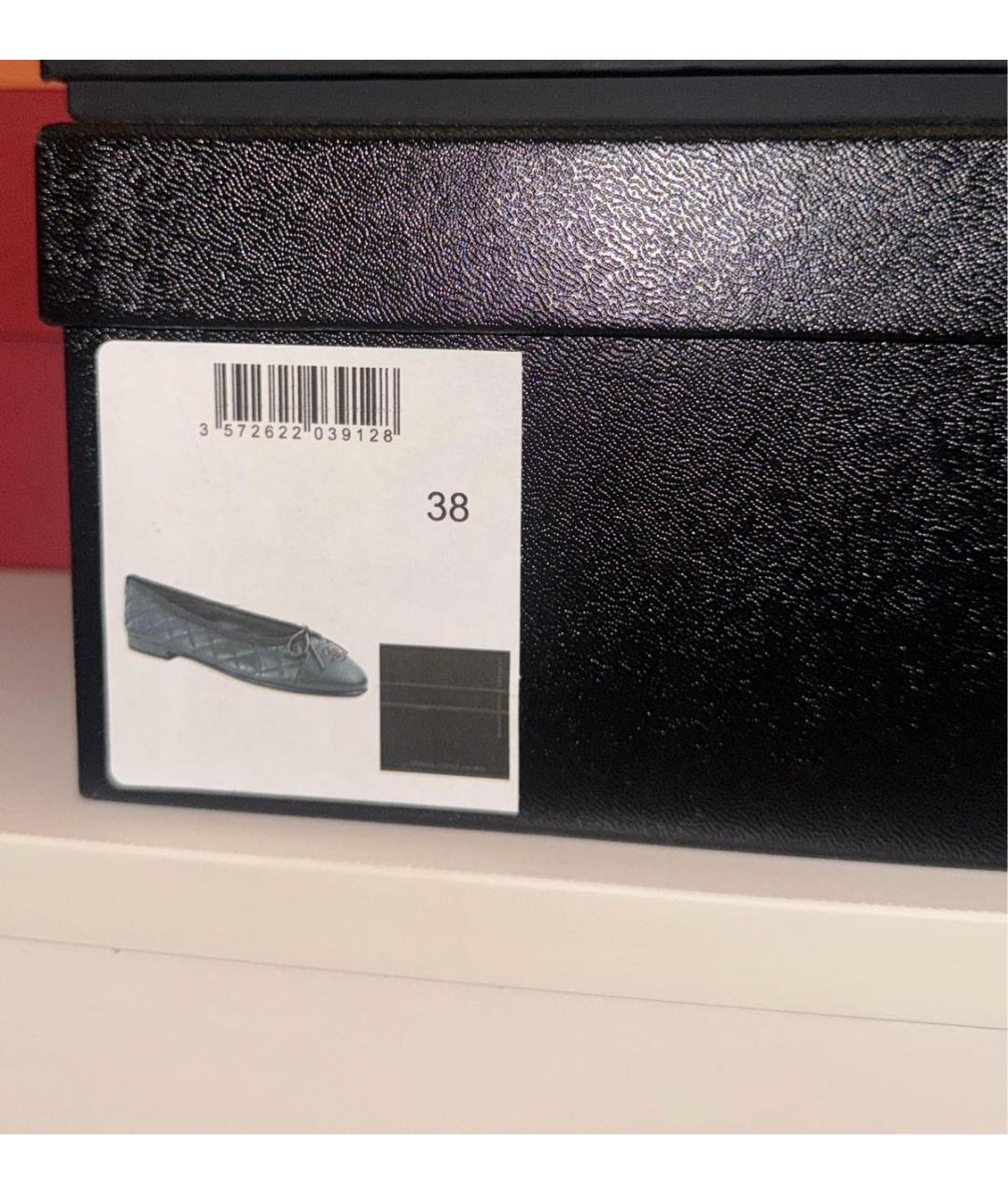 CHANEL Черные кожаные балетки, фото 4