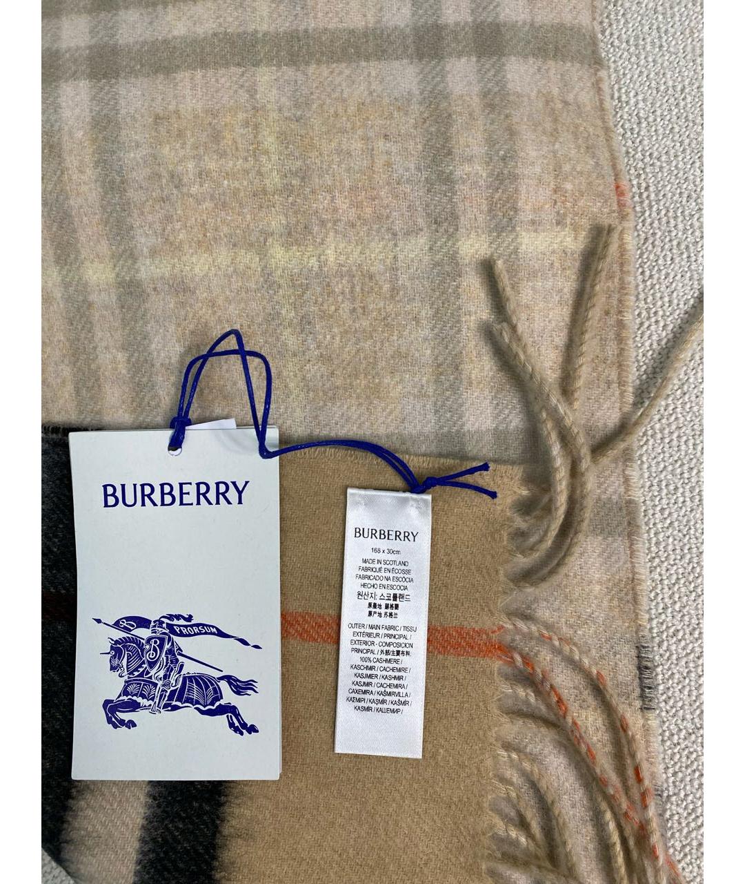 BURBERRY Бежевый кашемировый шарф, фото 6