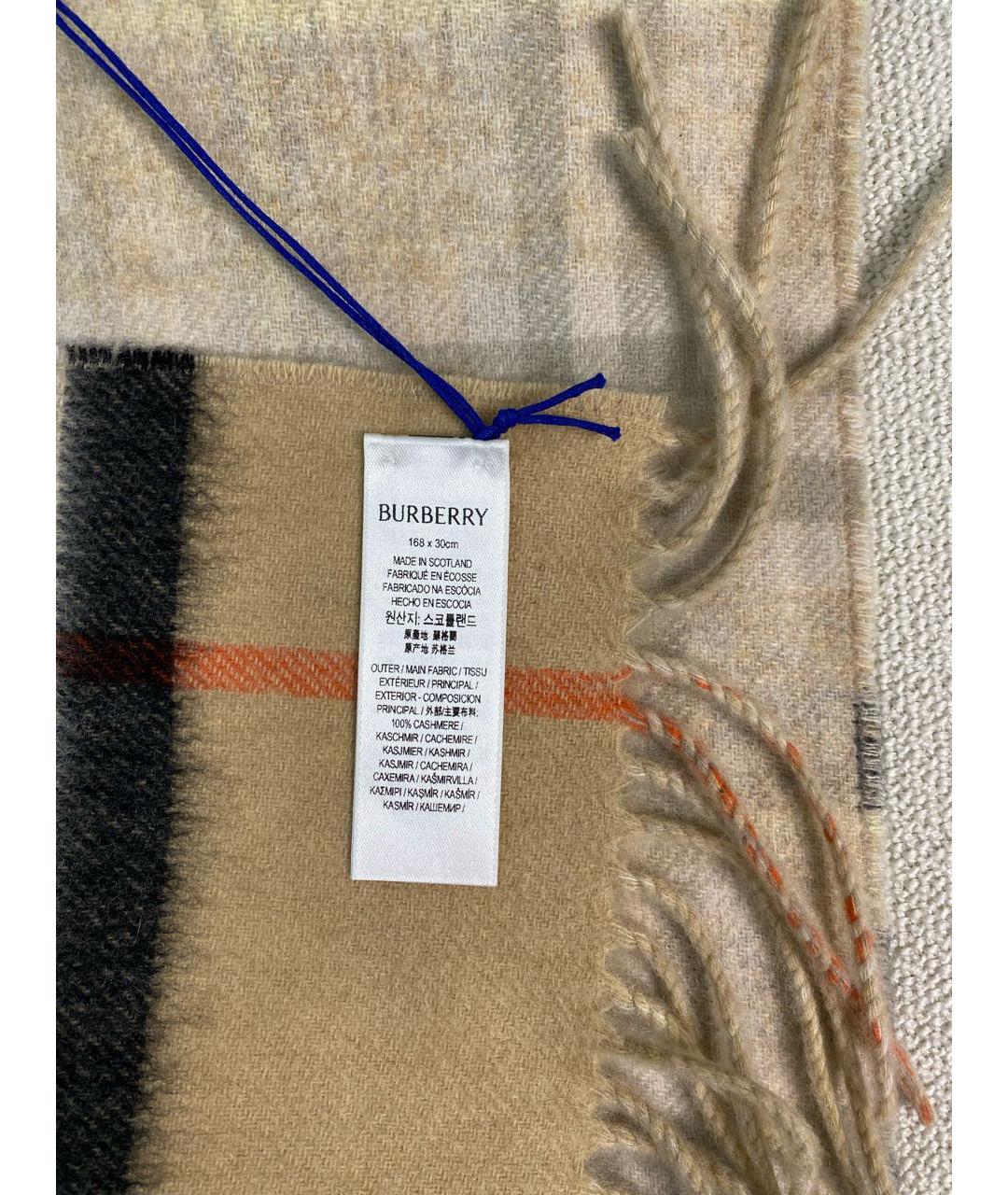 BURBERRY Бежевый кашемировый шарф, фото 5