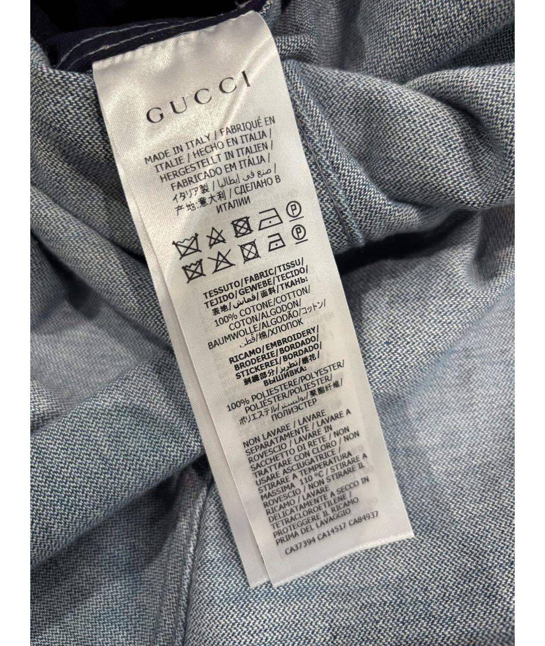 GUCCI Синяя хлопковая юбка миди, фото 6