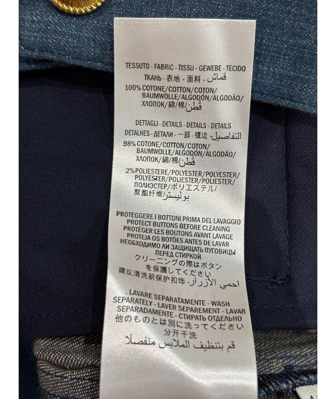 GUCCI Синяя хлопковая юбка мини, фото 3