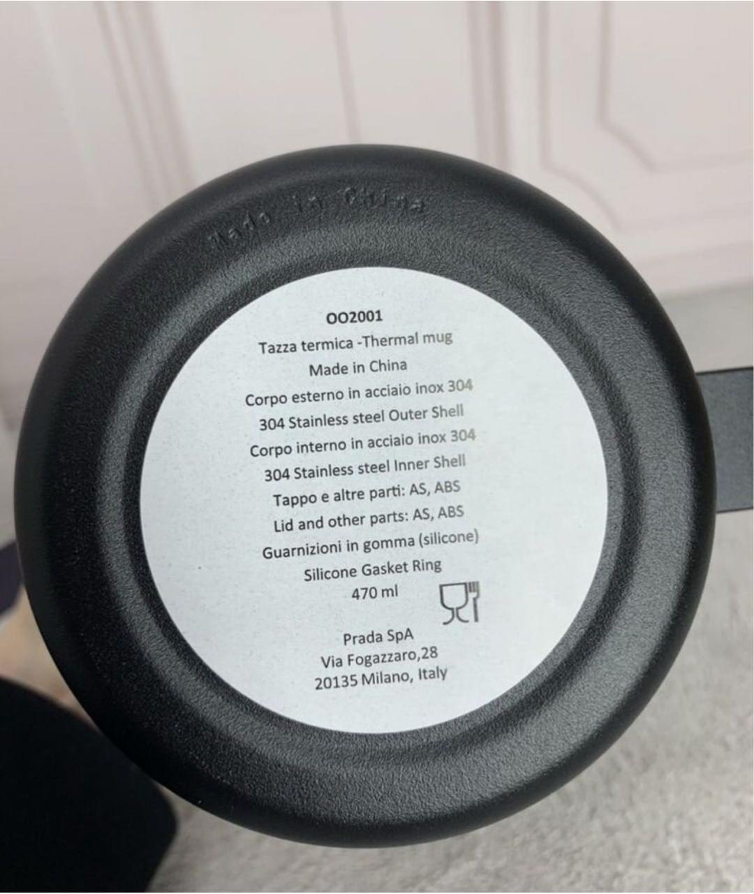 Изображение продукта