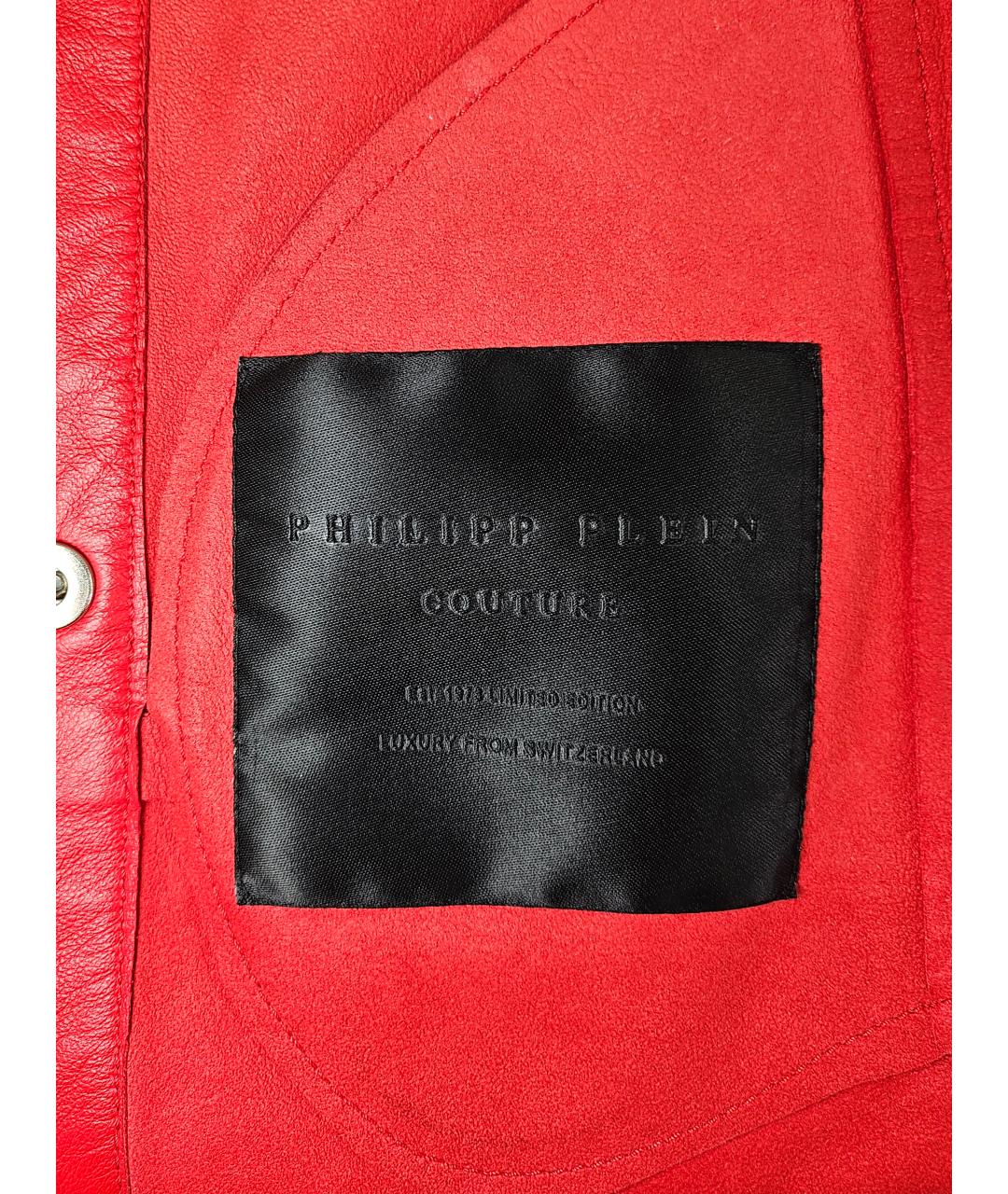 PHILIPP PLEIN Красное кожаное повседневное платье, фото 6