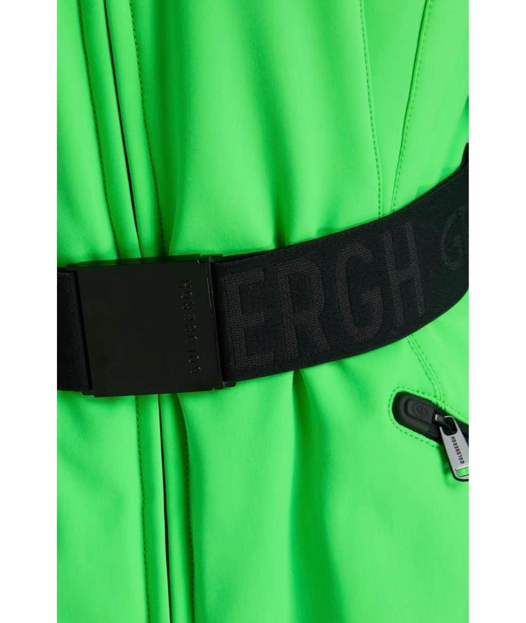 Goldbergh Салатовый полиамидовый костюм с брюками, фото 5