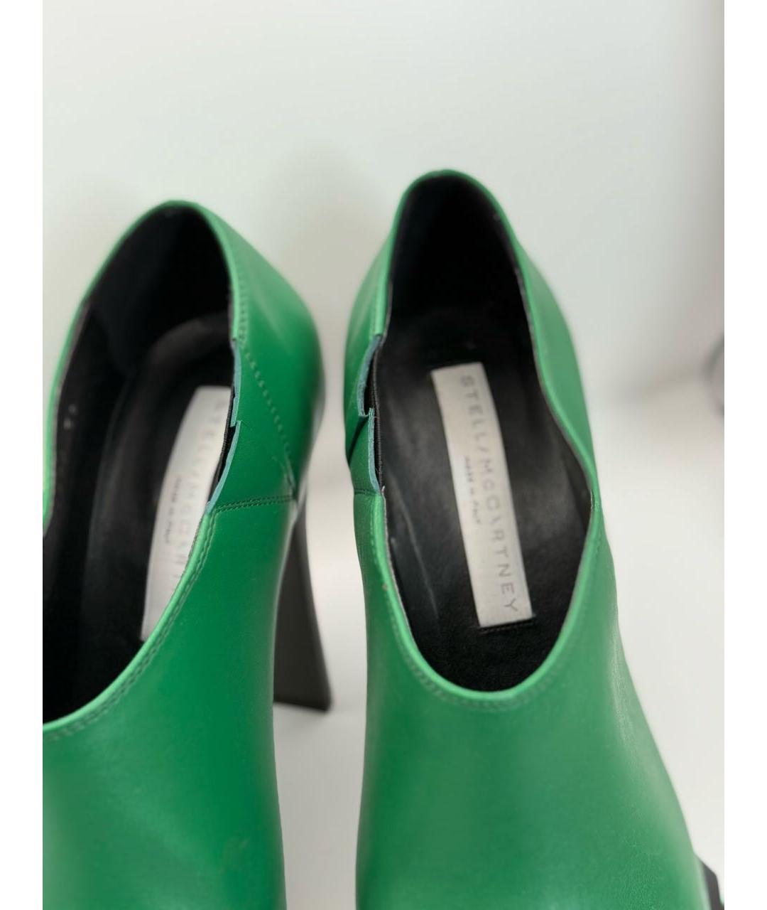 STELLA MCCARTNEY Зеленые кожаные ботильоны, фото 3