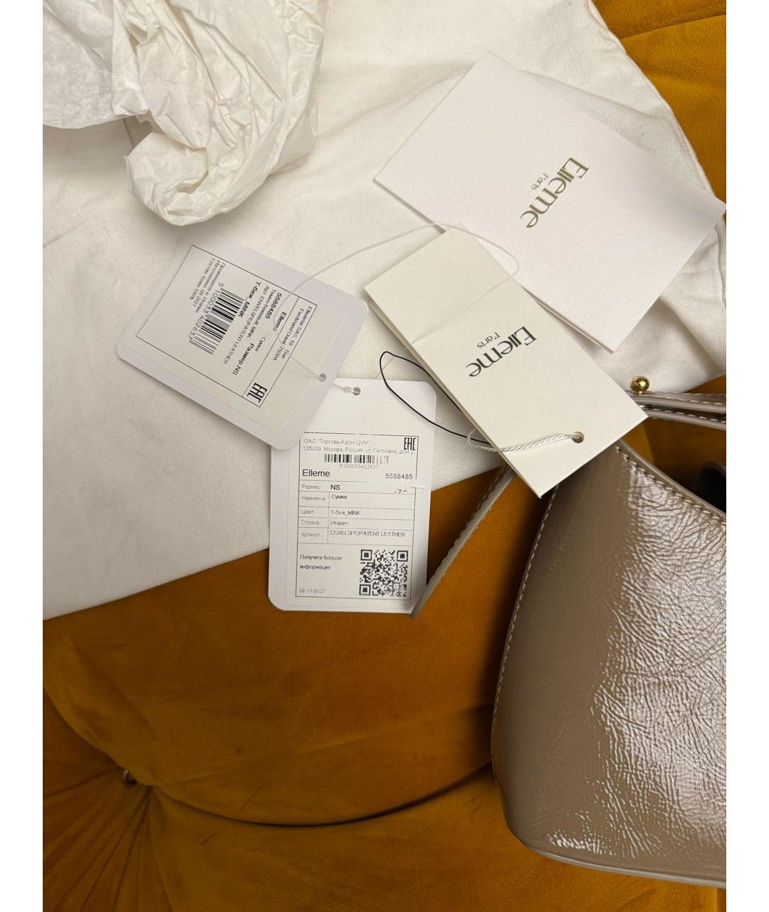 Elleme Бежевая сумка через плечо из лакированной кожи, фото 6