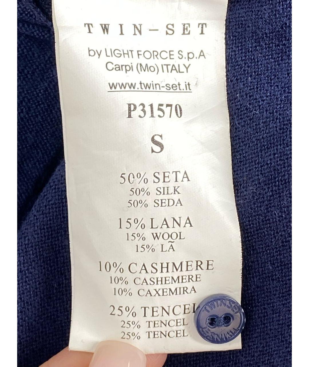 TWIN-SET Темно-синяя шелковая жилетка, фото 6