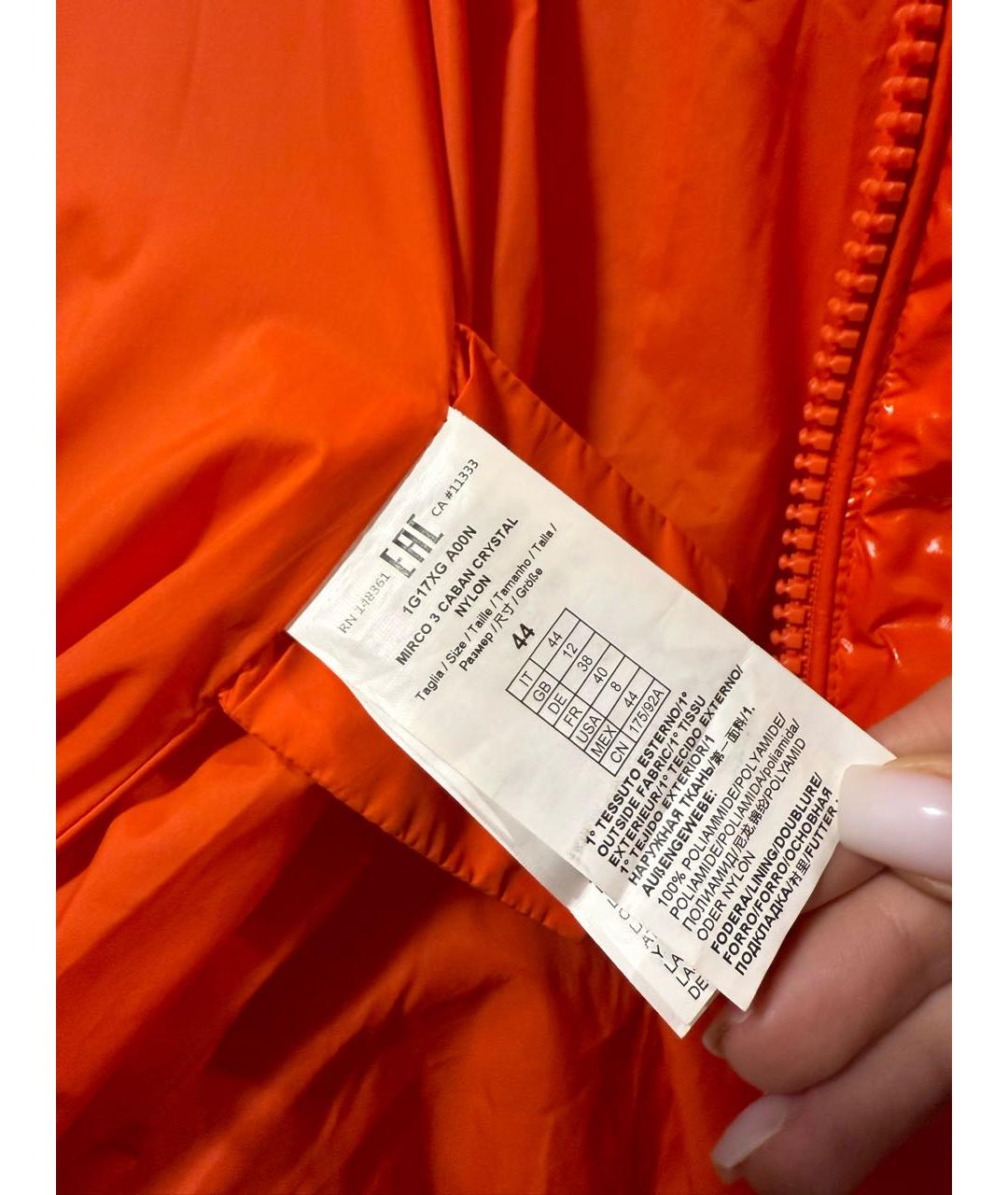 PINKO Оранжевый пуховик, фото 5