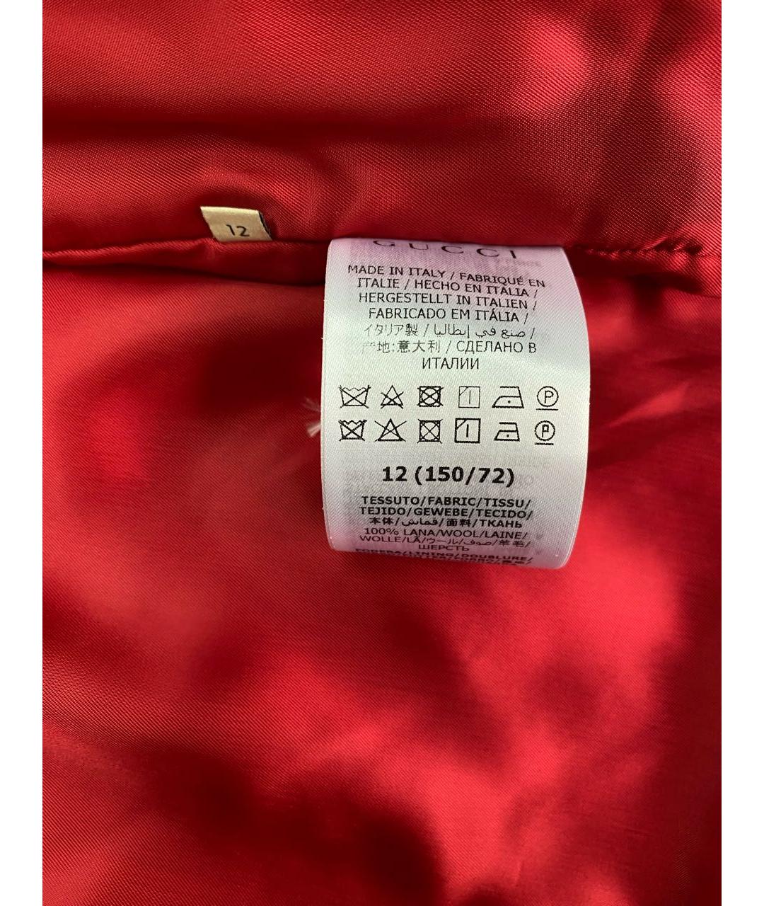 GUCCI KIDS Красная кашемировая детская рубашка, фото 4