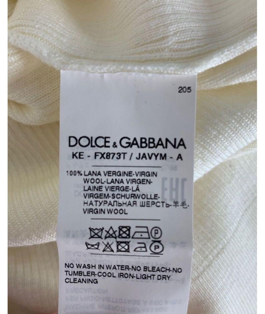 DOLCE&GABBANA Шерстяная водолазка, фото 4