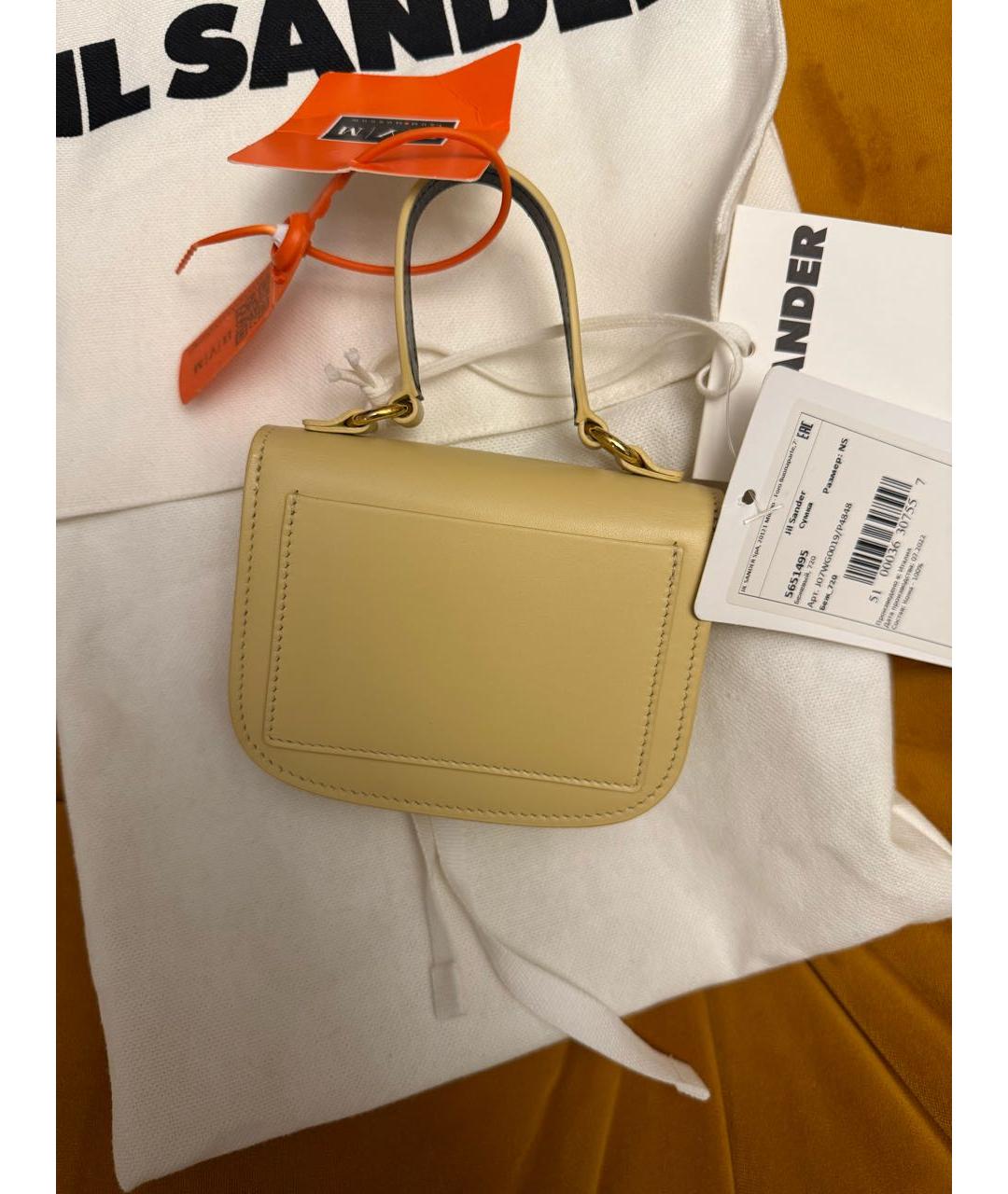 JIL SANDER Желтая кожаная сумка с короткими ручками, фото 2