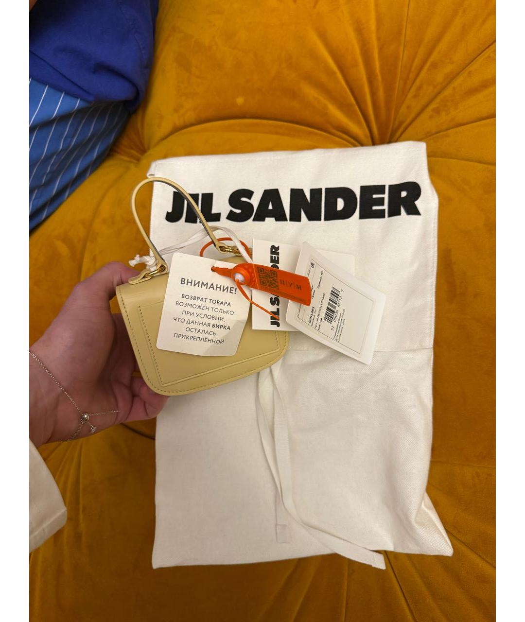 JIL SANDER Желтая кожаная сумка с короткими ручками, фото 4