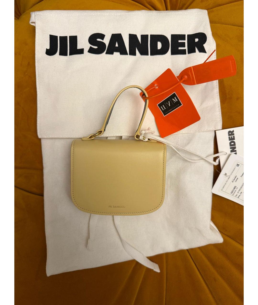 JIL SANDER Желтая кожаная сумка с короткими ручками, фото 6