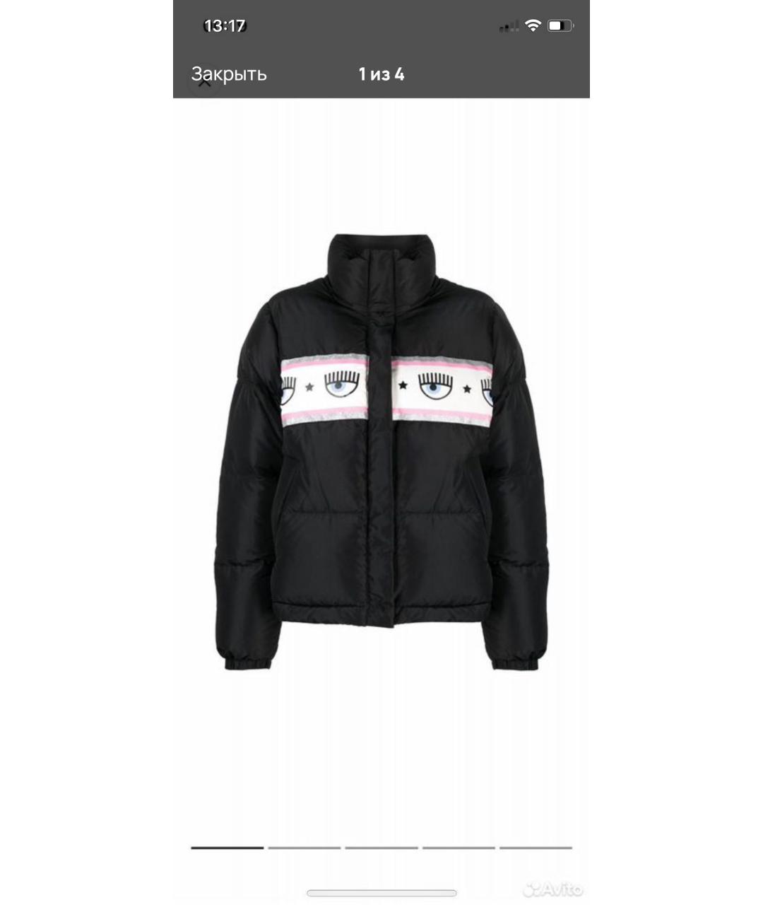 CHIARA FERRAGNI Черный пуховик, фото 5