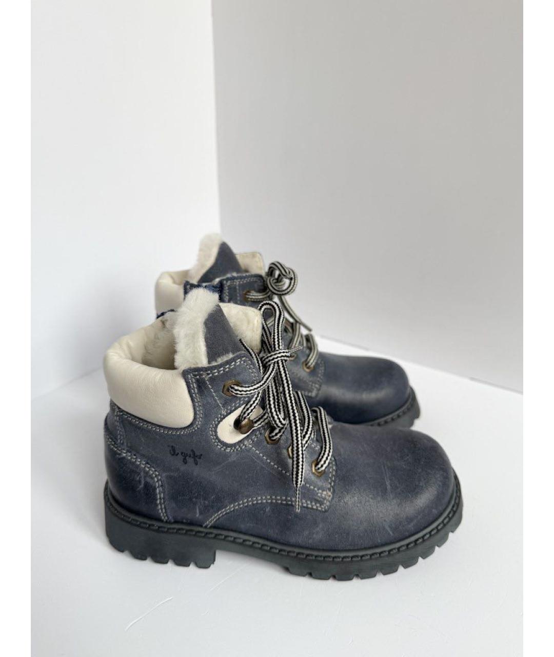 IL GUFO Синие кожаные ботинки, фото 5