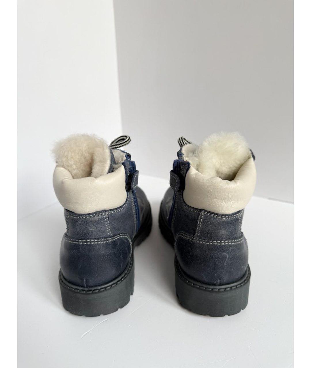 IL GUFO Синие кожаные ботинки, фото 4