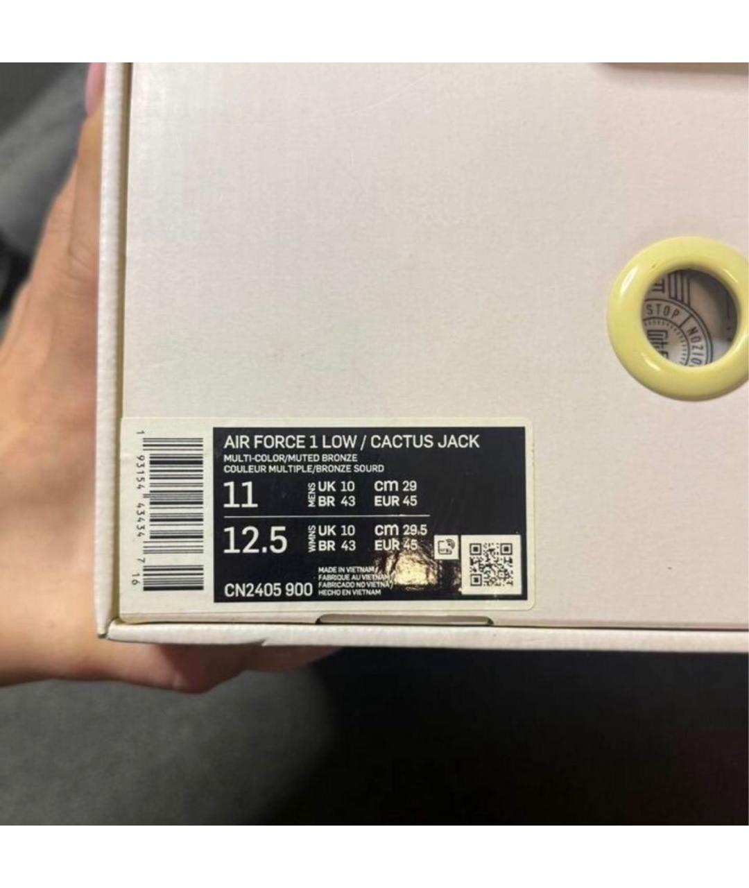 CACTUS JACK BY TRAVIS SCOTT Мульти нубуковые низкие кроссовки / кеды, фото 8