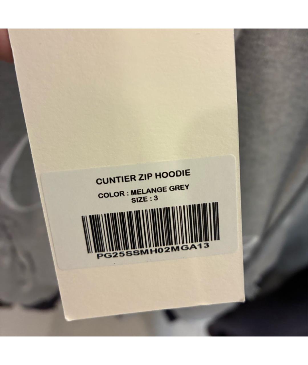 Изображение продукта