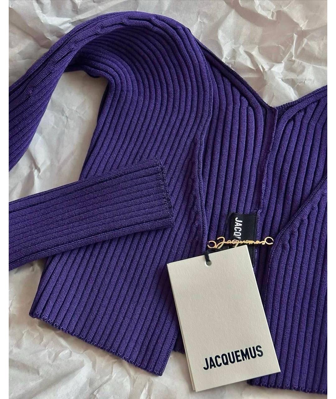 JACQUEMUS Фиолетовый кардиган, фото 2