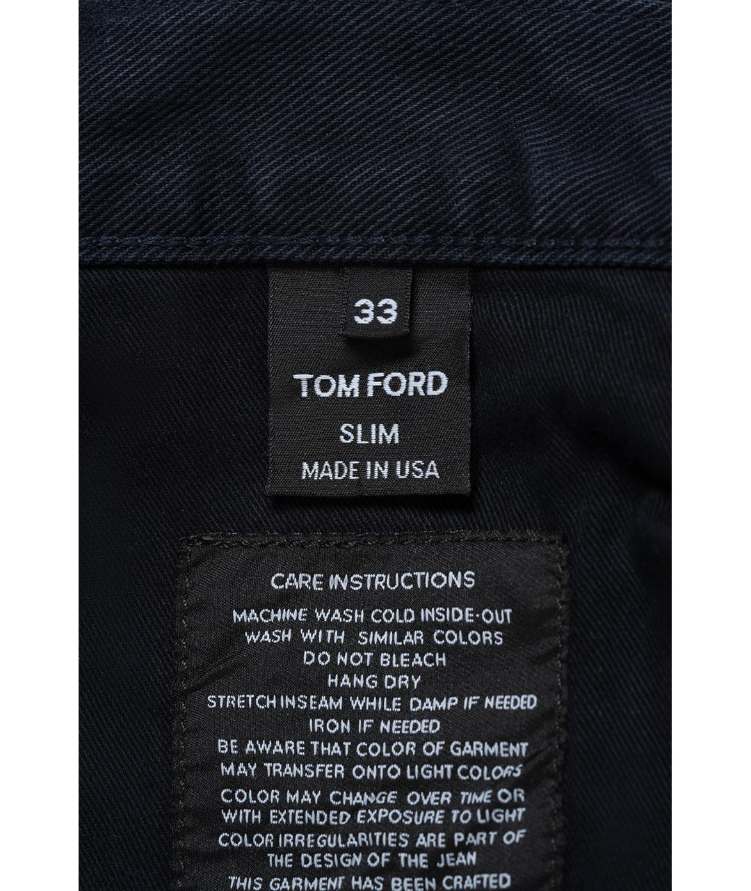 TOM FORD Темно-синие хлопко-эластановые джинсы скинни, фото 6