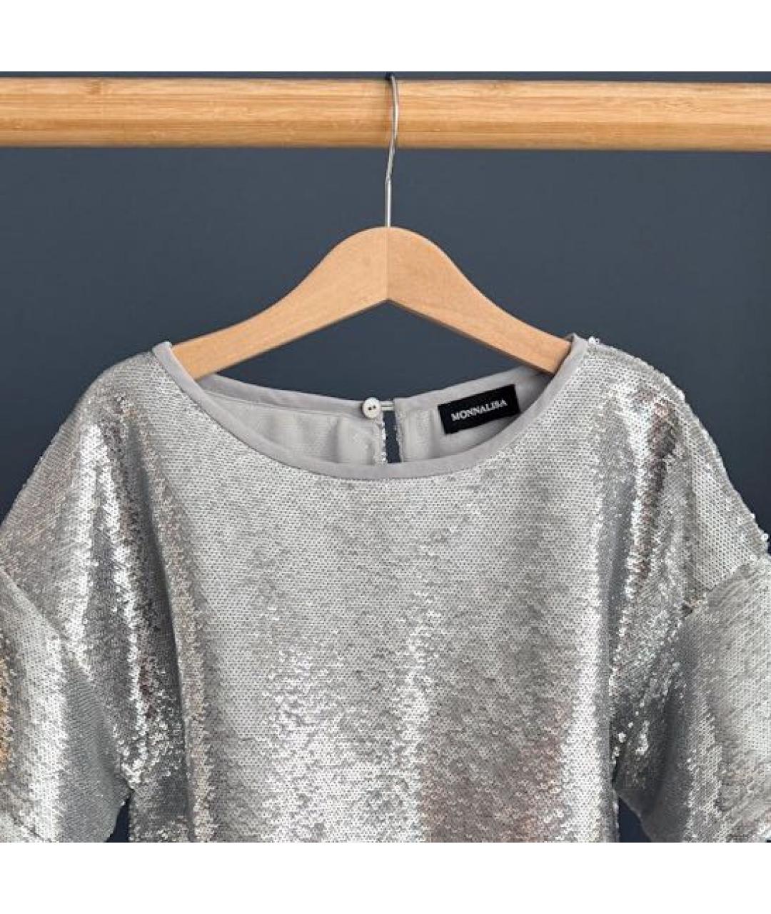 MONNALISA Серебрянный комплект, фото 3