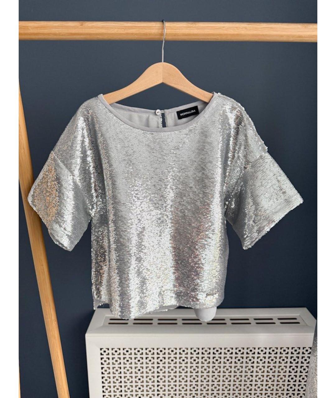 MONNALISA Серебрянный комплект, фото 5