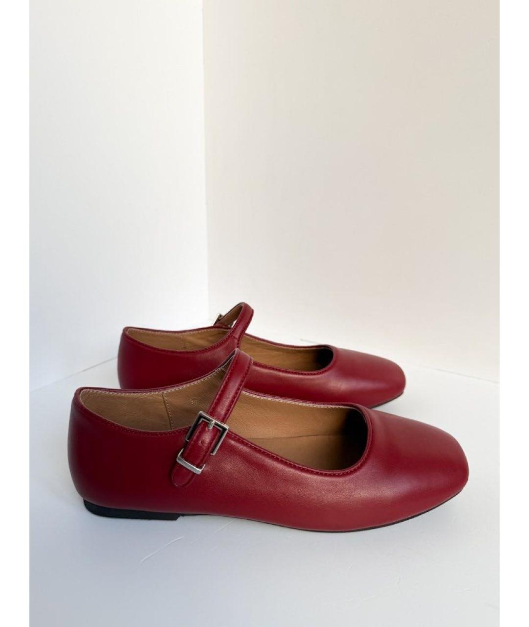 Age Of Innocence Бордовые кожаные балетки, фото 5