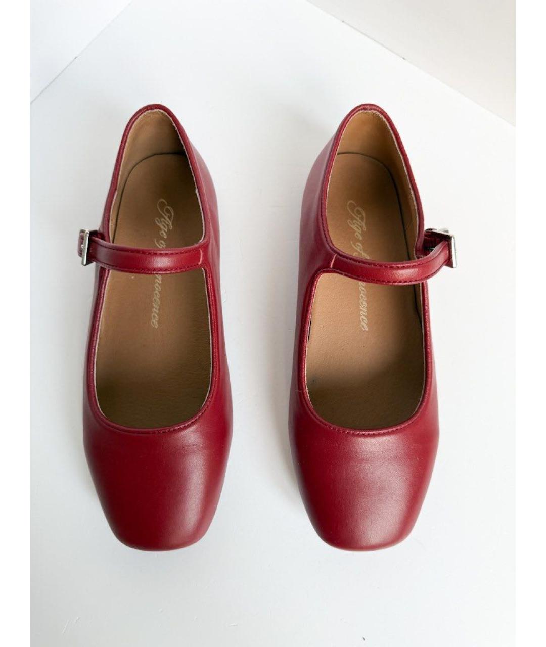 Age Of Innocence Бордовые кожаные балетки, фото 2