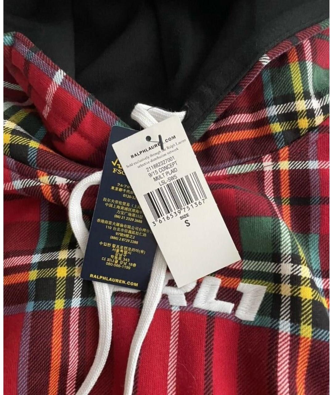 Изображение продукта