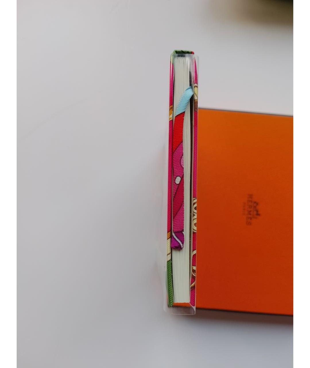 HERMES Книга, фото 5
