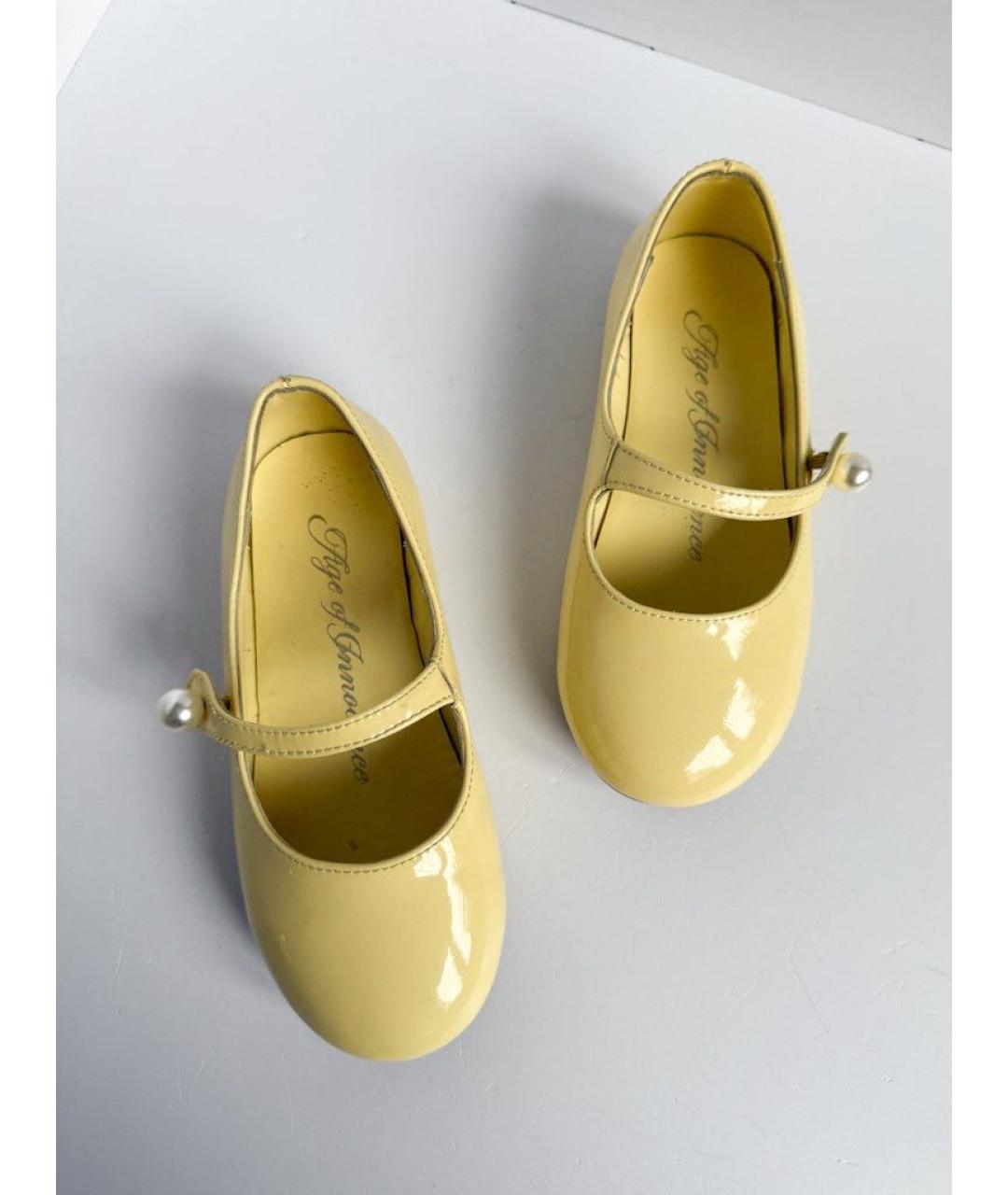 Age Of Innocence Желтые балетки из лакированной кожи, фото 3