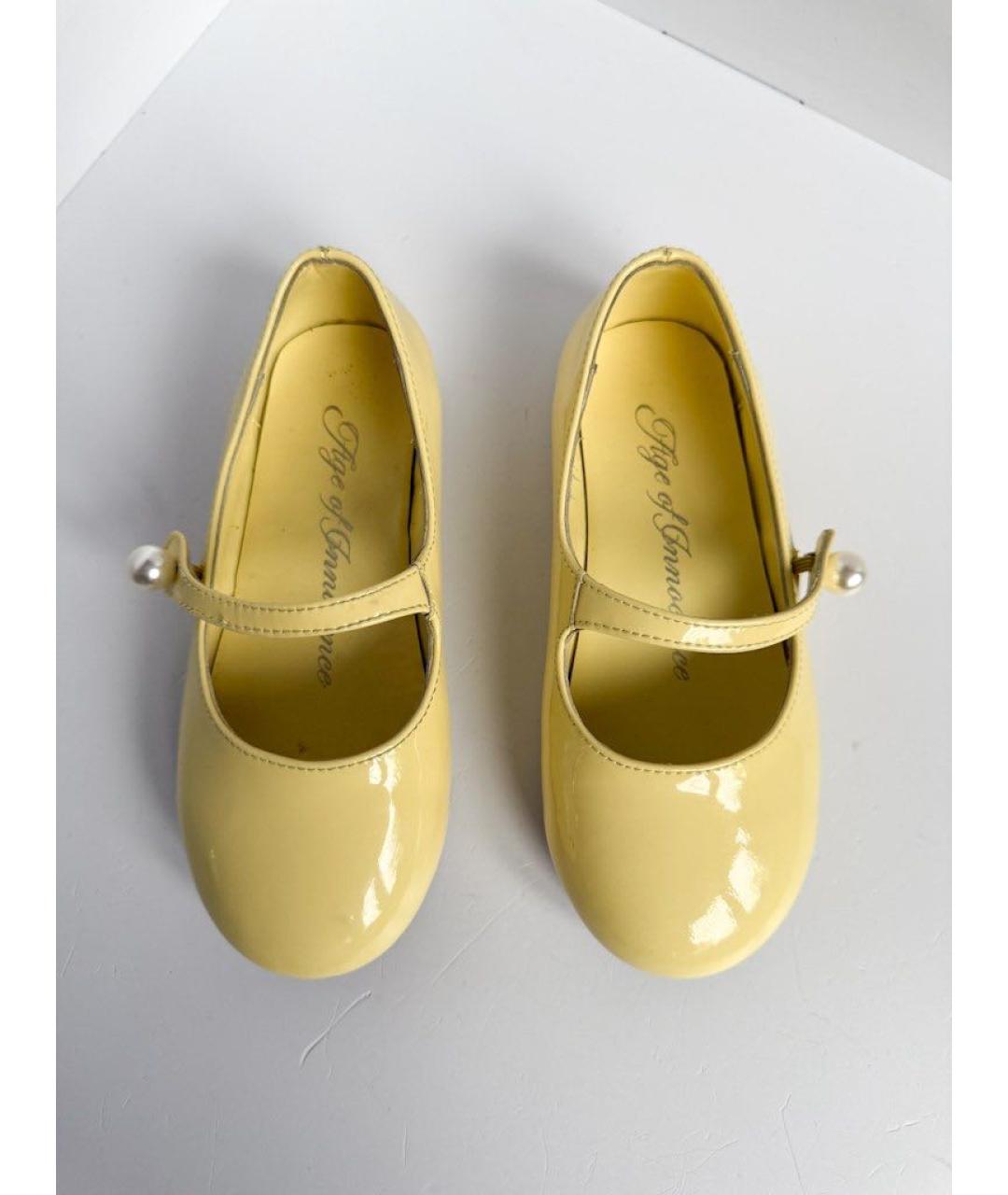 Age Of Innocence Желтые балетки из лакированной кожи, фото 2