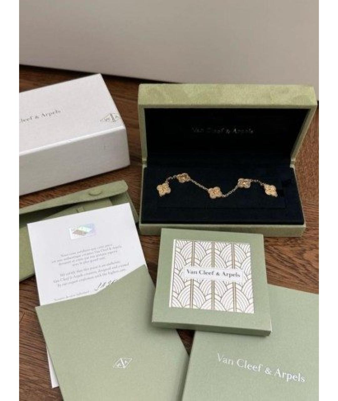 VAN CLEEF & ARPELS Золотой браслет из желтого золота, фото 3