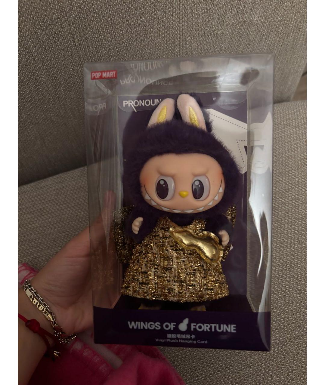 Labubu Фиолетовый брелок, фото 4